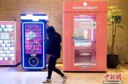 【1分钟教程】朝阳市内工厂最新招工信息_哔哩哔哩